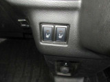 運転席・助手席のシートヒーター装備されています。
