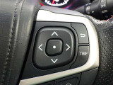 各操作スイッチなどもハンドルから手を放すことなく操作可能で安全運転に支援いたします!