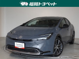 福岡県内お住まいの方に限らせていただきます。問い合わせ番号【8334500】
