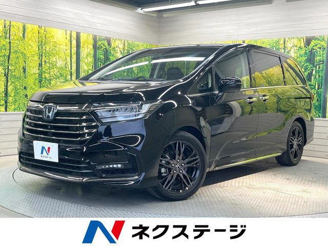 ホンダ オデッセイ 