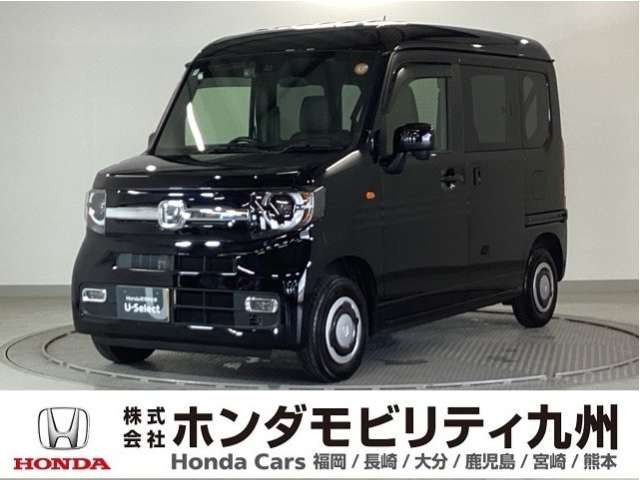 N-VAN ファン 
