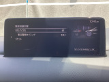 車や障害物だけでなく人も検知し、ブレーキを自動制御して衝突回避をサポートしてくれるアドバンスト・スマート・シティ・ブレーキ・サポートを装備!