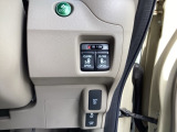 この度は、当店のお車をご覧いただきまして誠にありがとうございます。お気軽にお問い合わせください。