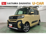 走行少な目13920キロでまだまだ長くお乗りいただけます♪LEDヘッドランプや電動パーキングブレーキなどの便利装備充実♪ターボエンジンの力強い走りが魅力です♪日常使いから送迎やレジャー用としても活躍♪