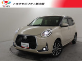 当社では、近畿2府4県(大阪・兵庫・京都・奈良・滋賀・和歌山)の方で、ご来店により現車の確認、お引渡しができるお客様に販売を限らせて頂きます。また転売・輸出目的、同業者様への販売は行っておりません