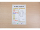【車輌検査証明書】店頭にてクルマの状態が一目で分かる検査証明書を公開中。トヨタ認定検査員が厳しく査定し、状態を点数と図解で表示しています。修復歴はもちろん、傷やヘコミの箇所や程度がご確認いただけます。