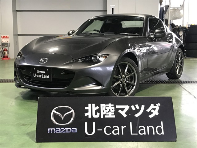 ロードスターRF 2.0 S 