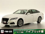 厳選されたトヨタ認定中古車のクラウンHEVです。環境にやさしく燃費性能も良いハイブリット車です。静かな走りによる快適な静粛性の室内を実感できます。