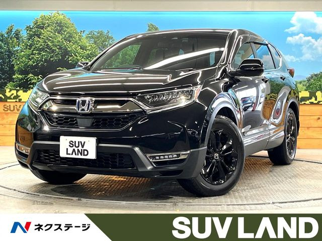 ホンダ CR-V 