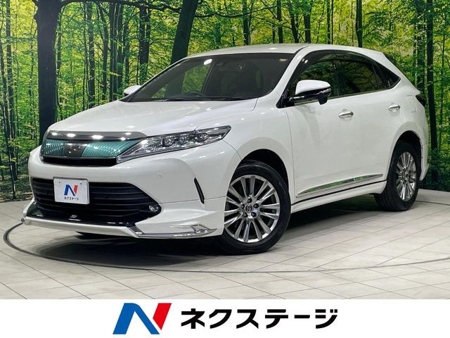 トヨタ ハリアー 