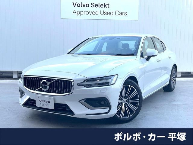 S60B5 インスクリプション
