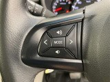 運転中、オーディオの操作をしてて、ハッとしたことはありませんか?ステアリングスイッチは、運転中でもハンドルでオーディオの操作が可能です。安全なドライブをサポートします。