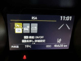 安全装置完備で運転も安心です