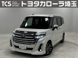 当社ではご来店いただき実車確認をお願いしております!記載の装備と現車の装備に相違がある場合は、現状を優先します!