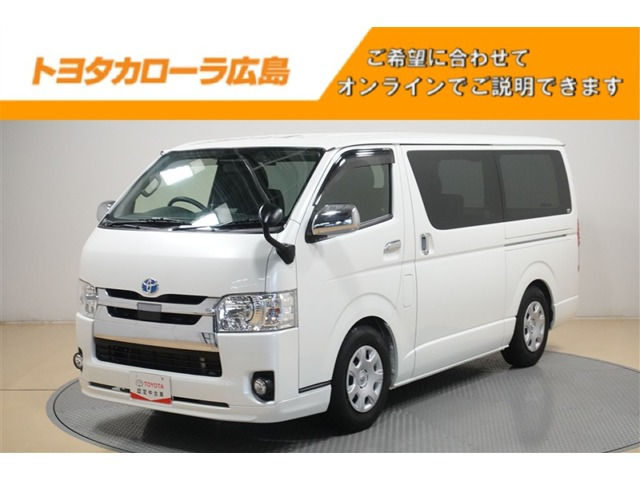 レジアスエース 2.8 スーパーGL ロング ディーゼル 