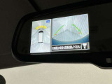 ルームミラーにクリヤーなカメラ映像で後方視界サポート!車両周囲安全確認にも役立つ、アラウンドビューモニター映像 スマート・ルームミラー装備!