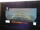 駐車も安心のバックモニターです。
