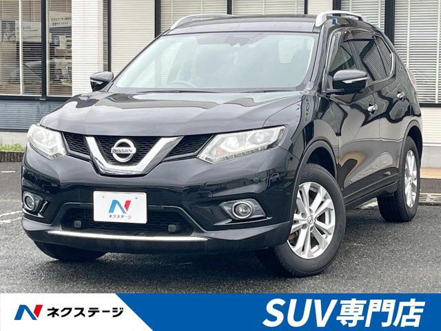 日産 エクストレイル 
