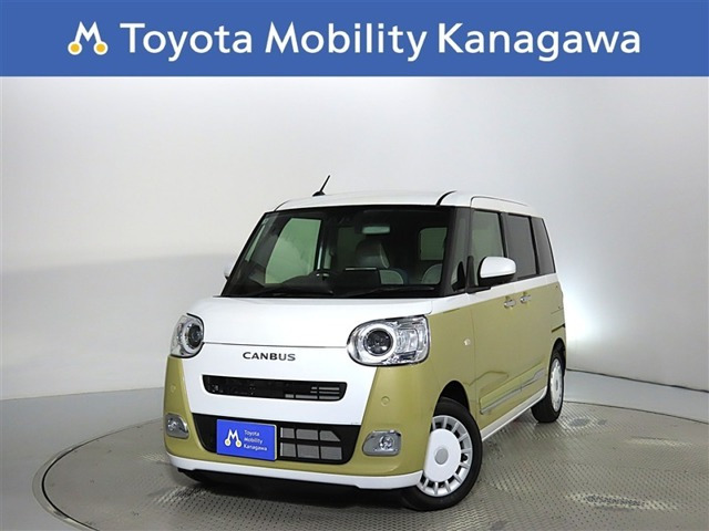 ダイハツ ムーヴキャンバス 