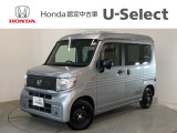 ☆ようこそ☆ この度はホンダモビリティ中四国の在庫車両をご覧いただきましてありがとうございます。