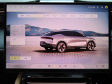 オフロードモード:低摩擦路面でのトラクションを強化し、ホイールスピンのリスクを軽減します。