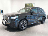 群馬BMWプレミアムセレクション前橋は認定中古車販売のスペシャリストとして品質へのこだわり、特に喫煙歴の無いだれもが気持ちよく購入検討いただける車両を展示しております。遠方からもお問い合わせください。