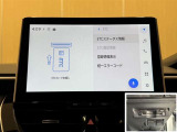 料金自動支払いの他に、高速道路上の様々な情報をリアルタイムにキャッチして、安全で円滑な運転をサポートする次世代型のETCシステムです。