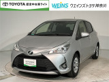 ★無料TEL『0078-6003-269666』&hellip;神奈川/東京/千葉/埼玉/山梨/静岡在住の方への販売へ限らせて頂きます。