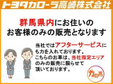 ハリアー 2.0 グランド 
