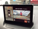 360&deg;ビューモニターも装備しています。車庫入れ、駐車が苦手なお客様、もう安心です!