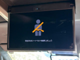 【フリップダウンモニター】大画面モニターで後席でもエンタメをお楽しみいただけます。小さなお子様にも大人気の装備です♪