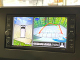 【アラウンドビューモニター】専用のカメラにより、上から見下ろしたような視点で360度クルマの周囲を確認することができます☆死角部分も確認しやすく、狭い場所での切り返しや駐車もスムーズに行えます。