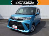 U-carGARAGE霧島店3/14グランドオープン!トヨタディーラー九州最大級の中古車大型展示場で運命の1台を♪