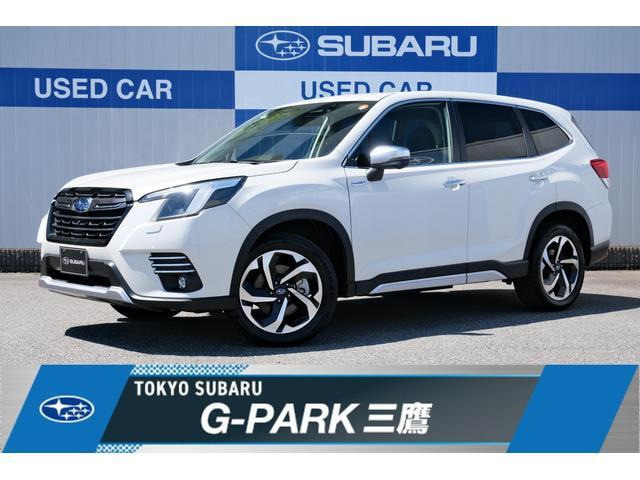 スバル フォレスター 