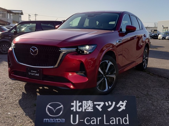 CX-60 3.3 XD ハイブリッド エクスクルーシブモダン ディーゼル 4WD 