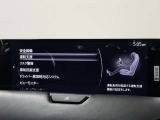【プロ選定の良質車】当店の中古車は、プロの目で選び、しっかり整備された良質車のみを販売しています。また表示価格は、すべて整備費用込みの価格です。