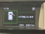 充実の装備が揃った中古車で快適なカーライフを。豊富な機能で便利さを追求し、使いやすさと安心感を提供します。安全性と快適性を追求した整備済み車両で、心地よいドライブをお楽しみください。