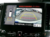 バックガイドモニターで、後方を確認しながら安心して駐車することができます。運転初心者も熟練者も必須の機能ですよ!