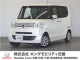 N-BOXの詳細≫ 平成27年式 車検受渡し 走行73255km タイプ『GLパッケージ』ボディカラー『プレミアムホワイトパール』純正Gathersナビ(VXM-155VSI)