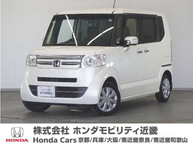 N-BOX G Lパッケージ