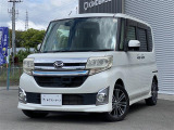 当店のお車をご覧いただきましてありがとうございます。お車についてのご質問やお見積りのご依頼、ご購入にあたってのご相談などは無料電話(0078-6002-312860)にお気軽にお問い合わせ下さい!