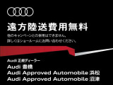 A4 40 TFSI スポーツ 
