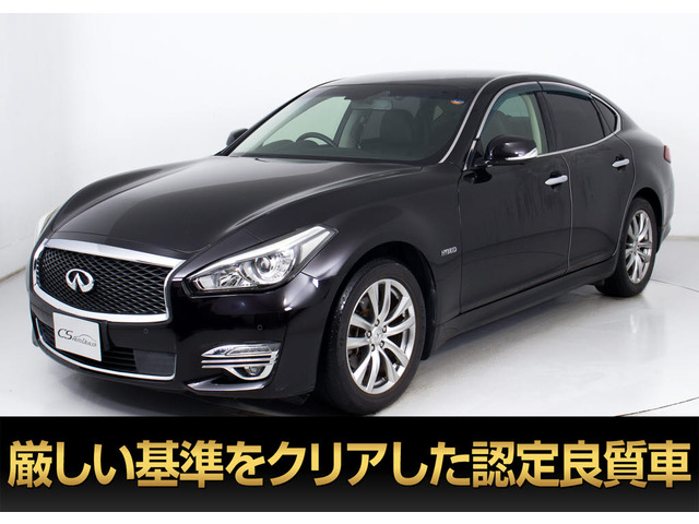 フーガハイブリッド3.5後期型 アラウンドビュー 禁煙 記録簿20枚