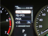 レクサスセーフティシステム+搭載車両です。内容は現車にてご確認ください。