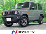 4WD SDナビ バックカメラ 衝突被害軽減システム 禁煙車