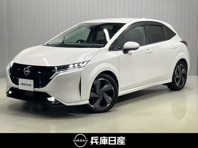 ノートオーラ 1.2 G レザーエディション 