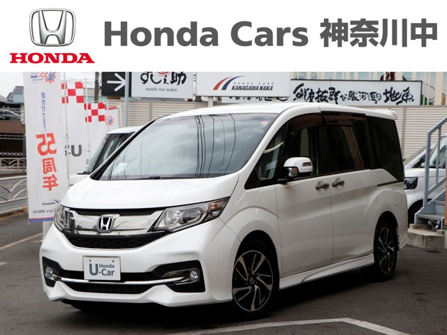 ホンダ ステップワゴン 