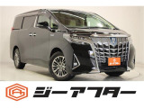 新潟市で550台以上!大きな中古車店です。ワンプライスで安心価格、交渉いりません♪販売・買取・整備も全部お任せください!