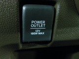 12V電源ソケットを設置しております。周辺機器の充電にご利用頂けます。