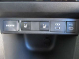 車内でお好きなエンタメ楽しめるHDMI&USBポート